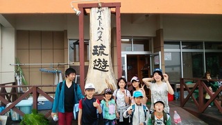 IMG_4613.JPG