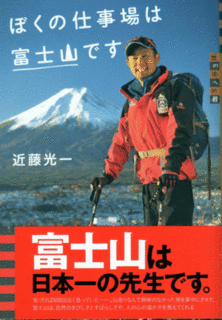 konchan.gif
