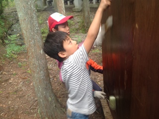 2013-09-29 13.21.57.jpg